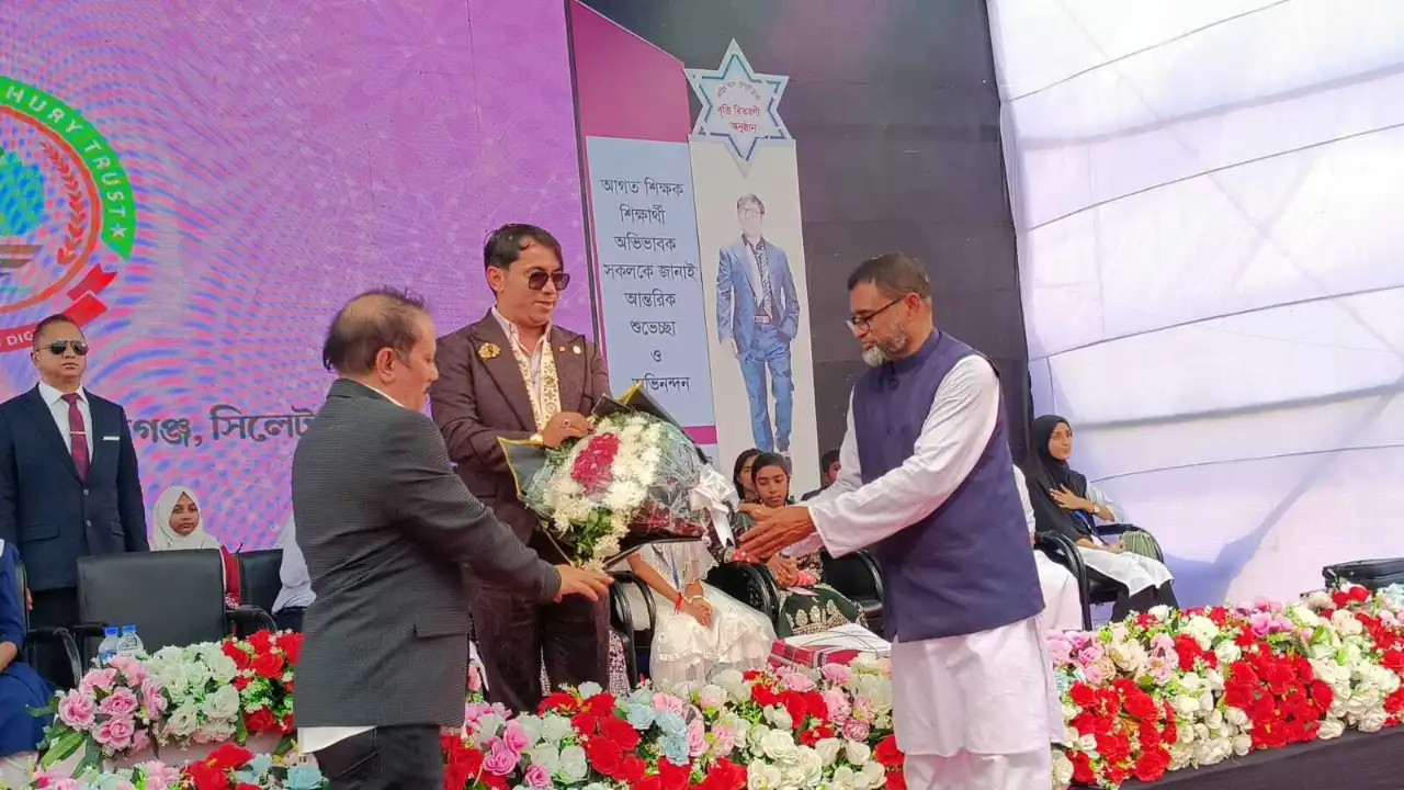 মানবিক উদ্যোগ