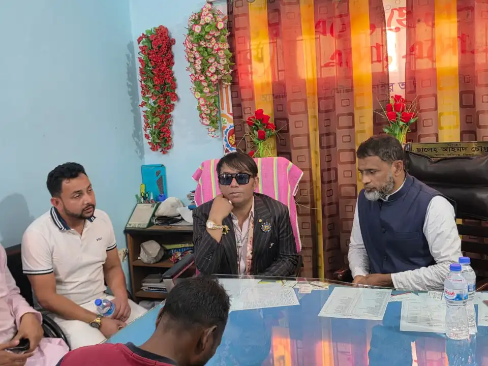 ভবিষ্যৎ পরিকল্পনা